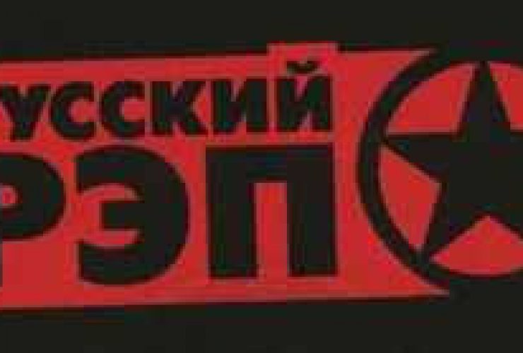 Путешествие к морю